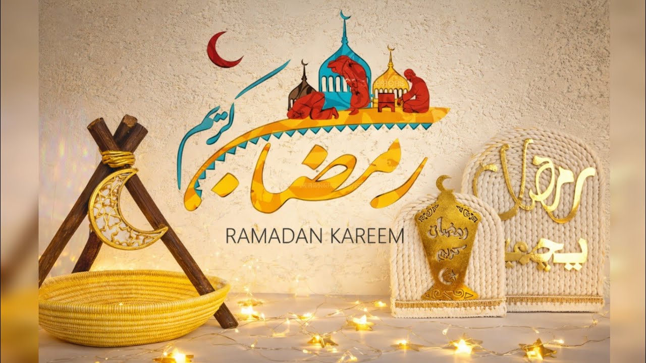 حصري 💪أعمال يدوية لزينه رمضان 2026 اجعل منزلك يتألق بأفكار مبتكرة وجميلة#زينة_رمضان_2026 