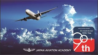 2021 日本航空学園紹介 山梨キャンパス Youtube