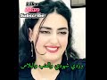 منين اجيلك واحبيبي منين عبدالباسط عبسي اغانى يمنيه مسرعه طرب يمني اليمن تراث تعزي تراث يمني جلسات
