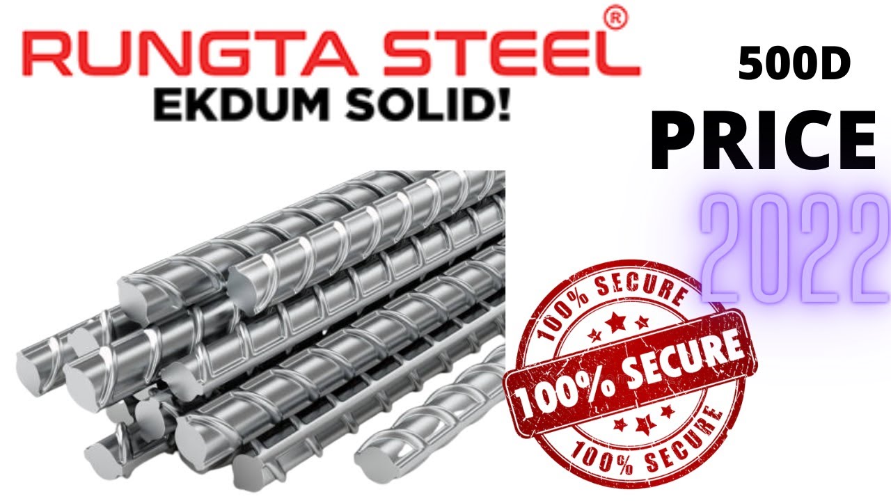 RUNGTA Steel Full Review Rungta Sariya 500d Price Bihar YouTube RUNGTA Steel Full Review Rungta Sariya 500d Price Bihar YouTube