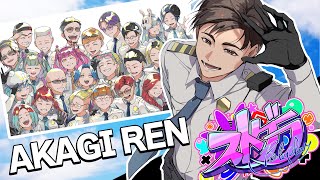 【🔴LIVE】#ストグラ 【赤城煉】-警察➡JTS勤務
