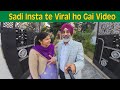 Our instagram viral reel got 70 lakh views        viral     