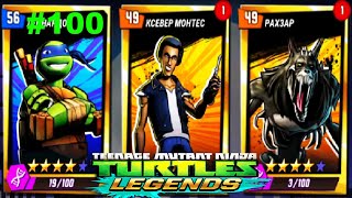 НОВОЕ ПРОХОЖДЕНИЕ игры ЧЕРЕПАШКИ НИНДЗЯ ЛЕГЕНДЫ 100 андроид игры TMNT Legends