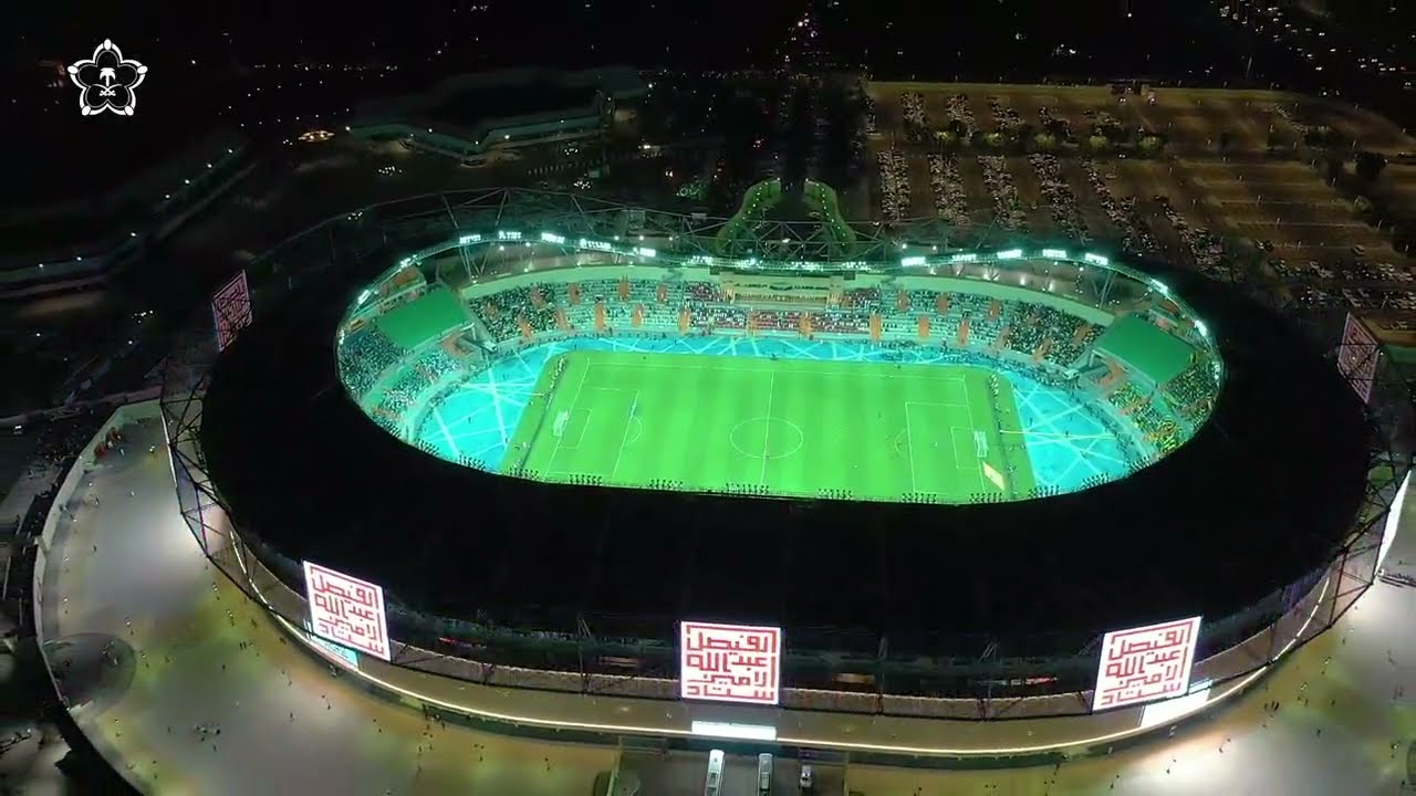 Prince abdullah al-faisal stadium