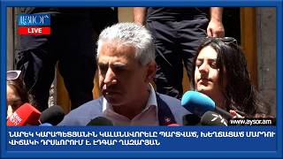 Նարեկ Կարապետյանին կալանավորելը պարտված, խեղճացած մարդու վիճակի դրսևորում է. Էդգար Ղազարյան