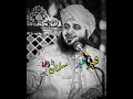 jany kab mar day mujy koi yha shar.....