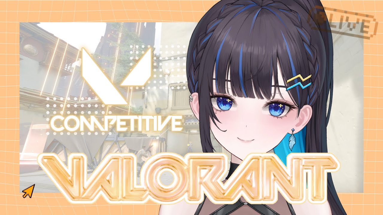 〚ソロ〛シル1~🔰FPS初心者が楽しく成長するコンペ♪〚#VALORANT〛