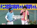中川家の寄席2025 「テニス教室のおばちゃんとおばちゃん」