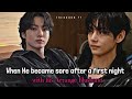 "When the Gay Boy get sore after first night 🌚 | Top Kook | Taekook FF Oneshot #taekook #jkff