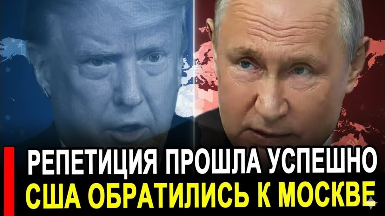 Вот это поворот... Это предательство.. Не нужно было задирать