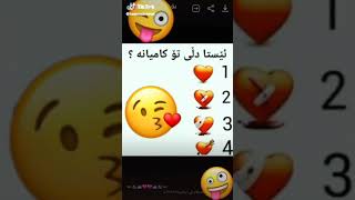 اكتبولي بلتعليقان ايااا🤣🤣🤣🤣🤣🤣