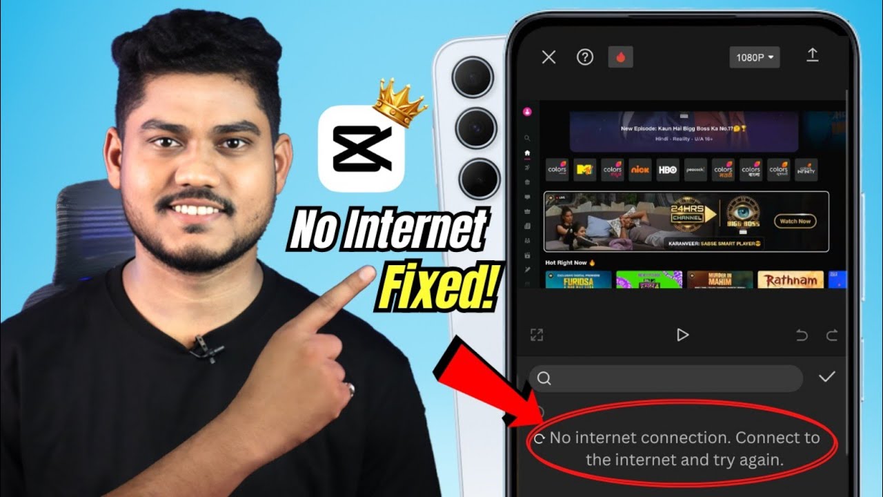 Capcut Pro No Internet Connection Problem Fix 2025 How To Solve capcut-pro-no-internet-connection-problem-fix-2025-how-to-solve