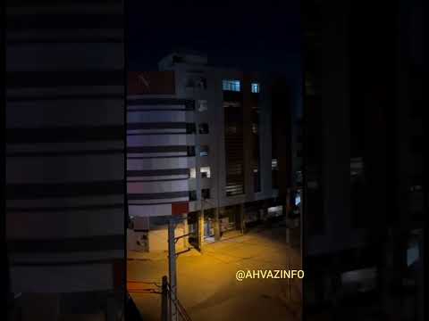 ریزش وحشتناک ساختمان اهواز چه وحشتناک اهواز غمگین خوزستان   دپ یوتیوبر کوروش