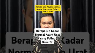 Download Lagu Berapa sih kadar asam urat paling benar? #tips #edukasi #dokter #asamurat #normal #edukasikesehatan MP3