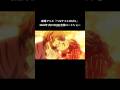 Theatrical Animation "The Rose of Versailles" Trailer｜Theme song is "Versailles" by Ayaka