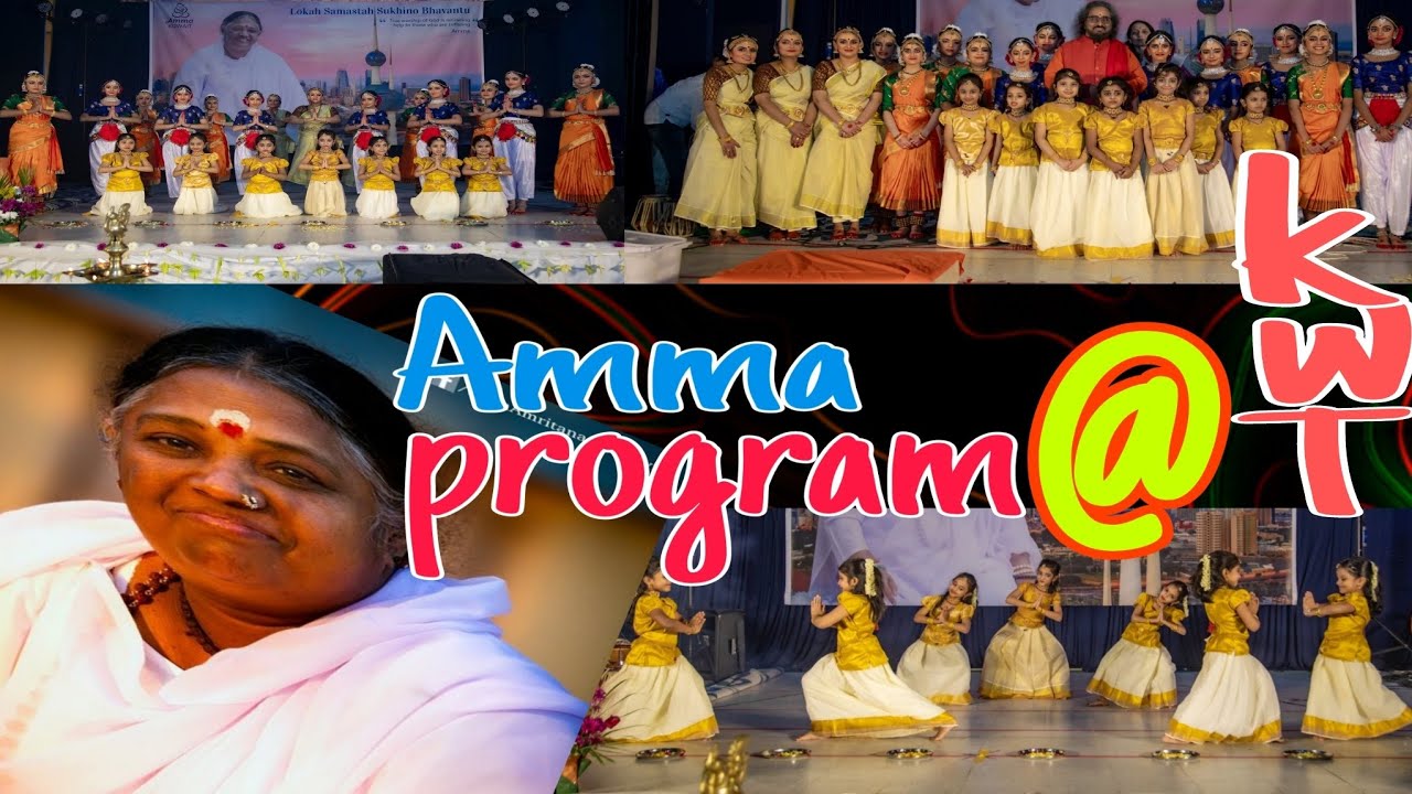 𝗔𝗺𝗺𝗮🙏𝗽𝗿𝗼𝗴𝗿𝗮𝗺𝗺@𝗸𝘄𝘁//𝗱𝗮𝗻𝗰𝗲//@Appusintevavachi 