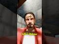 أذكى سجين بتشوفه فحياتك Shortvideo 