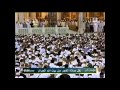 15th Apr 2012 Makkah Fajr By Sheikh Juhany Wmv 15th Apr 2012 Makkah Fajr By Sheikh Juhany Wmv