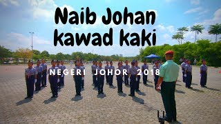 NAIB JOHAN(L) NEGERI JOHOR 2018 | KAWAD KAKI | SK TAMAN PASIR PUTIH NAIB JOHAN(L) NEGERI JOHOR 2018 | KAWAD KAKI | SK TAMAN PASIR PUTIH