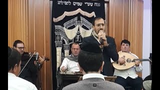 החזן ר' אשר בן דוד פתיחה במקאם עג'ם עם תזמורת פירקת אל נור