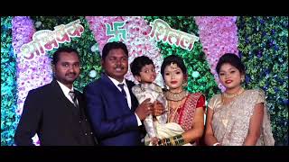 Wedding videoPart 1 || Abhishek and Sheetal ||   || Mr and Mrs Madavi ||