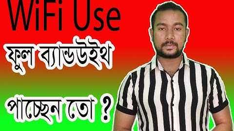 Wi-Fi Router Most Important Settings. Tips & Tricks. Must Need To Know Wi-Fi User.