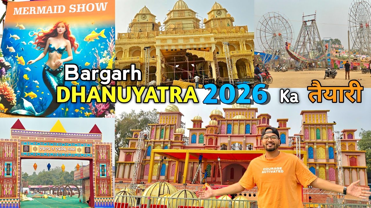 Bargarh Dhanu Yatra Prepration Video 2026 | World Famous Dhanuyatra Bargarh 