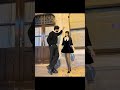 Couple outfit