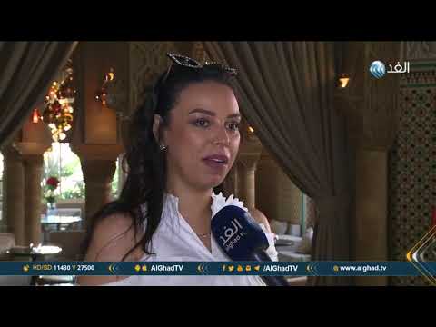 يوم جديد مروة ناجي فخورة بمشاركتي في موازين وانتظروا وأنا في أسوأ حالاتي