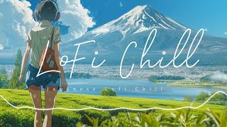 Lofi Chill Music [ Study/ Relax ] Relaxing with a View of Mount Fuji from Tea Fields