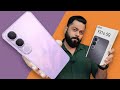 Vivo Y31s 5G Unboxing, launch date & quick look