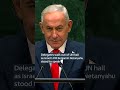 UN delegates walk out of hall as Israeli PM Netanyahu delivered speech #netanyahu #unitednations