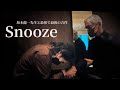 【BTS 日本語字幕】坂本龍一先生とユンギの合作『Snooze』