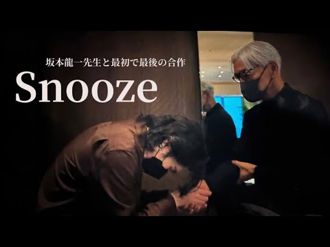 【BTS 日本語字幕】坂本龍一先生とユンギの合作『Snooze』