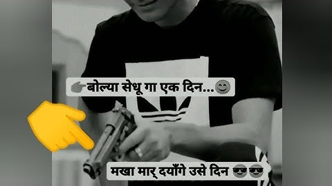 badmashi status | haryanvi status | badmashi status video 2022| haryanvi status2022 #jaibabakistatus