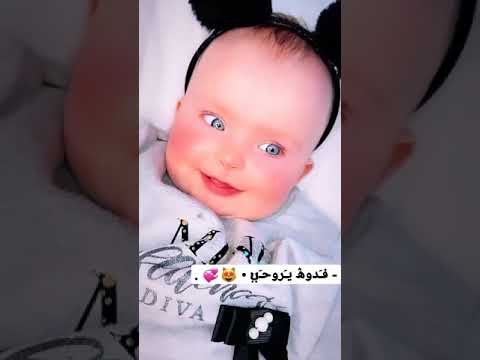 ستوريات أطفال ستوري بيبي 2021 ستوري انستا أطفال