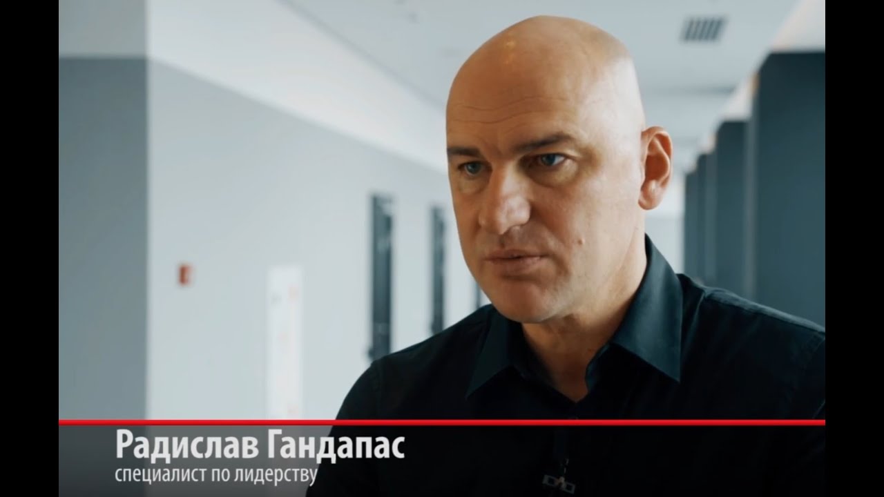 Крест лидера гандапас