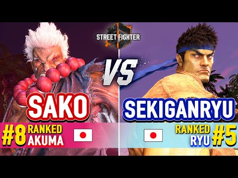 SF6 🔥 SAKO (#8 Ranked Akuma) vs SEKIGANRYU (#5 Ranked Ryu) 🔥 Street Fighter 6 High Level Gameplay