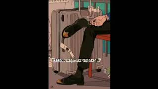 Аадар Х.Б ft Мөнхбаяр “Sad love”