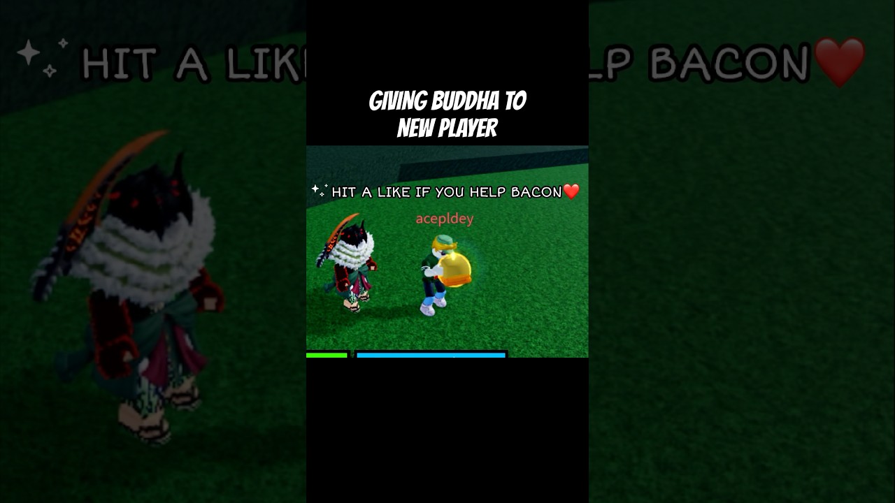 Помогаю новичку в его первом сезоне 