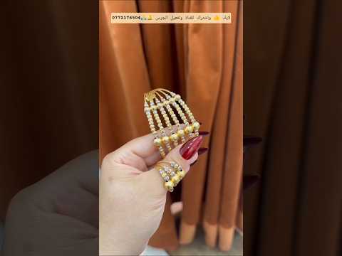 راسلي بديل الذهب قولي ذهب سيدتي بديل الذهب بلاكيور مضمون وآسي انوكسيدابل بلاكيور آسي قرومات