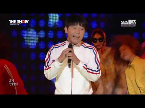 임창정 - 임박사와 함께 춤을 Feat.브브걸 은지 (2014.12.09 SBSMTV THE SHOW SEASON 4)