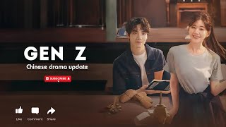 Chinese drama Gen Z EP02 Sub Eng #zhaolusi #zhaolusi_赵露思 