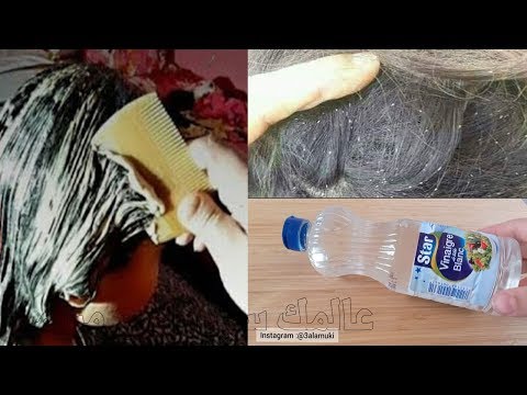 فيديو: كيفية التخلص من رائحة البصل من اليدين: 10 خطوات