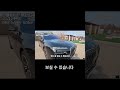 영롱한 크리스탈 인테리어의 디테일