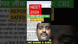 #shorts #neet2024scam