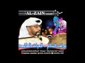 نواف السالم العبات الطايحه 2016 