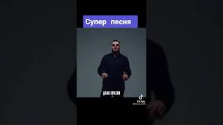 Руслан Добрый & Турал Эверест - Богатый  ( Премьера клипа )
