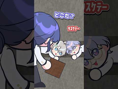 桜探しの同期大冒険譚【長尾景/甲斐田晴/弦月藤士郎/にじさんじ】#vδlz