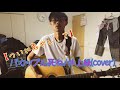 【鬼ギレver.】バカップル死ね/井上緑(cover)